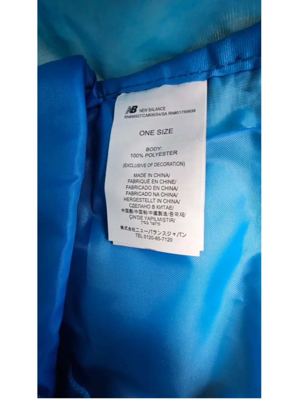 New Balance Nationals 2021 Backpack Track & Field Championship Rare Tan Blue